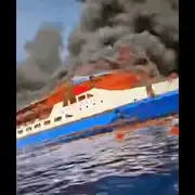 indonezia gif gif
