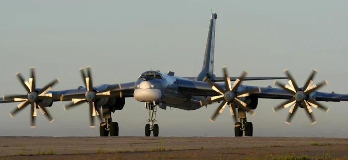 Bombardier rusesc Tu-95 Foto via Wikimedia