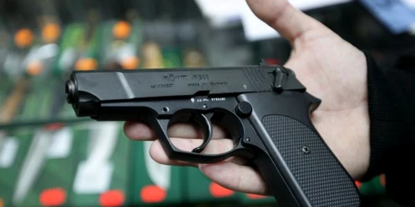 Atât pistolul