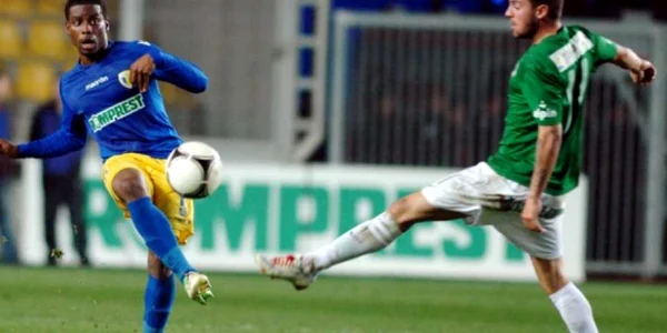 petrolul