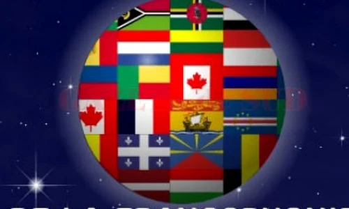  Conferința "Francofonie, Antreprenoriat și Leadership Francofon în România” jpeg