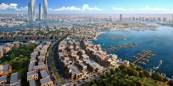 lusail qatar