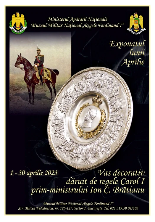 Afișul miniexpoziției „Exponatul lunii aprilie”