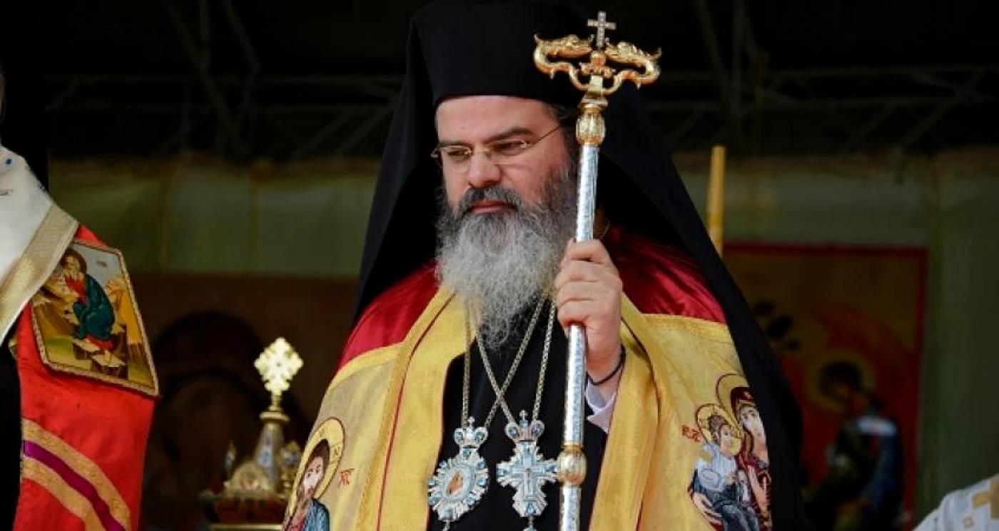 Episcopul Huşilor