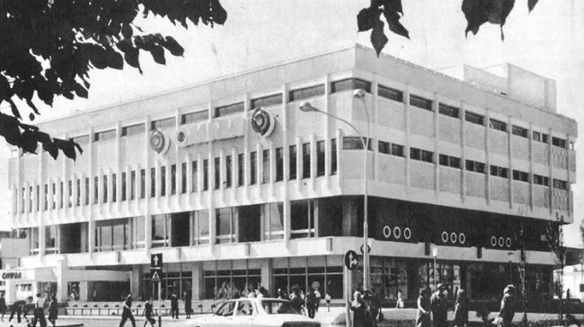Expoziția fotografică „Ploieștiul anului 1974” jpeg