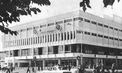 Expoziția fotografică „Ploieștiul anului 1974” jpeg