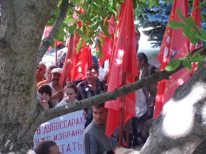 SURSA PROMO-LEX Incidente la Corjova la alegerile locale din 5 iunie 2011