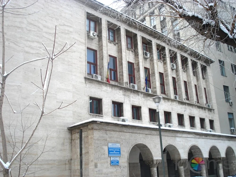 Concursul de selecţie a proiectelor cinematografice, organizat de CNC, se va desfăşura în conformitate cu prevederile Ordonanţei Guvernului numărul 39 din 2005 privind cinematografia.    FOTO: looms.ro