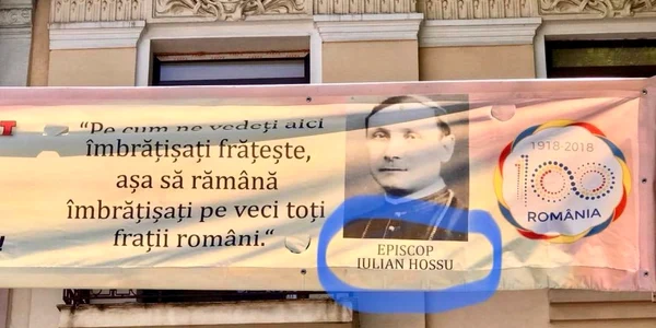 iuliu hossu
