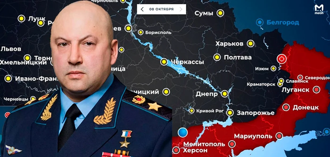 Serghei Surovikin, recent numit comandant al trupelor ruse din Ucraina