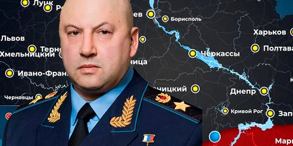 Generalul Serghei Surovikin