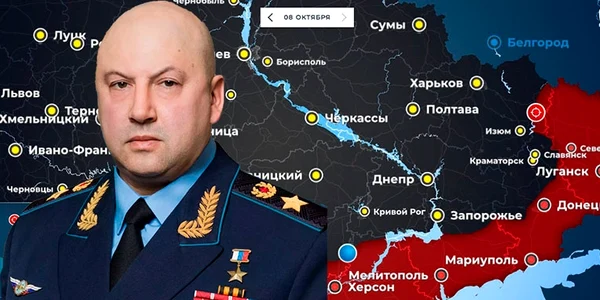 Generalul Serghei Surovikin