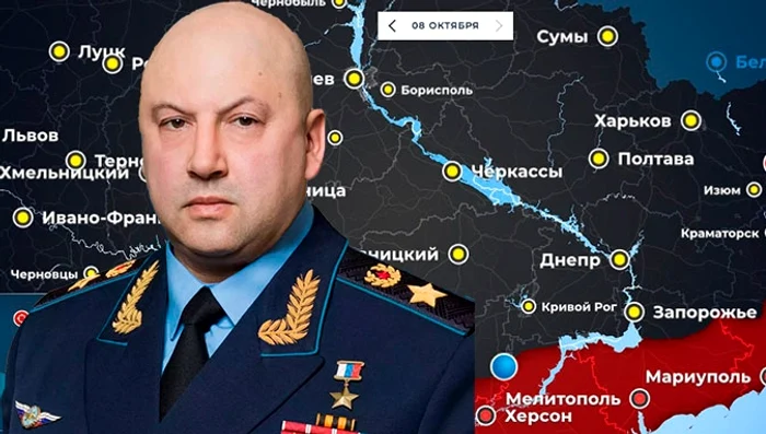 Generalul Serghei Surovikin