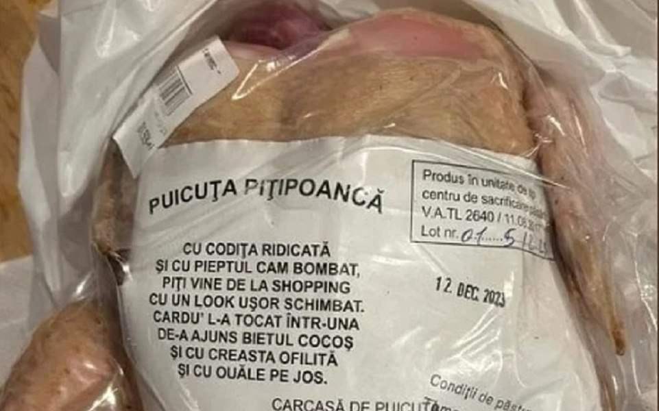 Reclama care i-a adus necazuri unui om de afaceri. De când s-a viralizat, nu mai contenesc controalele la firmă