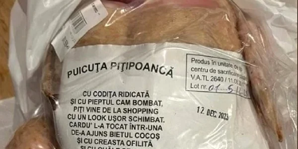 pui jpg