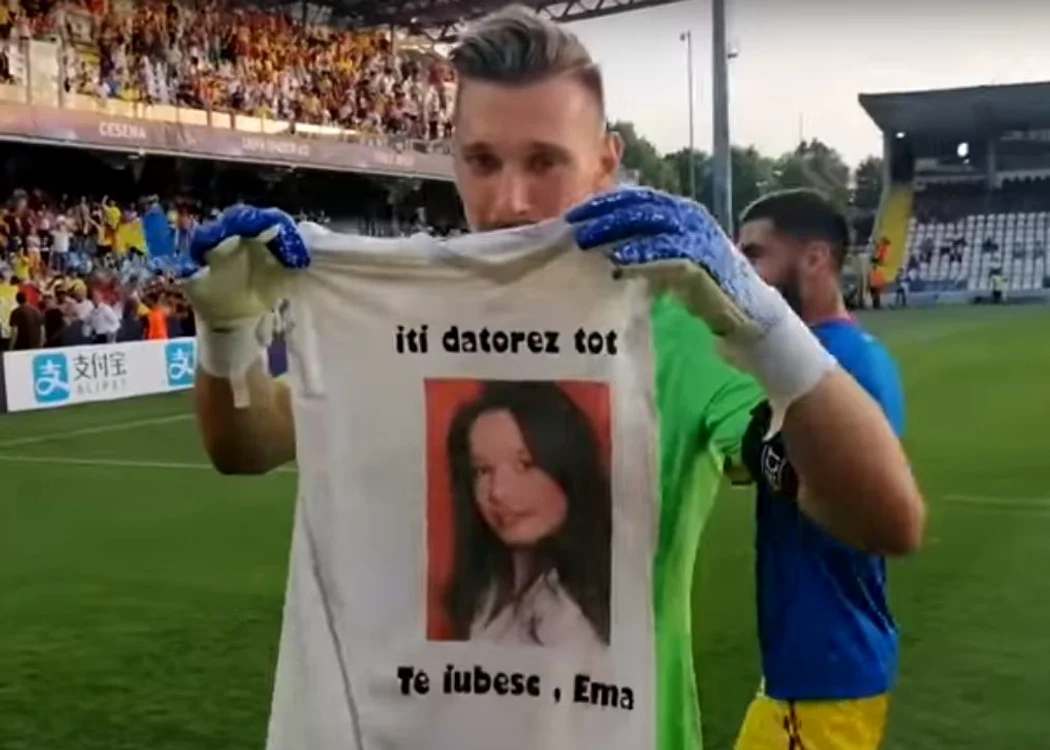 1 drama ionut radu jpg jpeg