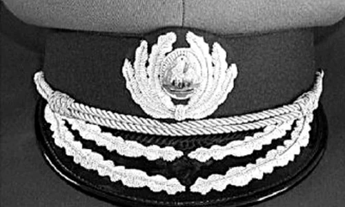 Cum acţiona Serviciul “D” din cadrul Securităţii jpeg