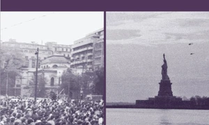 Avanpremieră editorială: "Anii romantici" jpeg