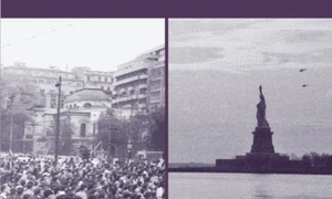 Avanpremieră editorială: "Anii romantici" jpeg