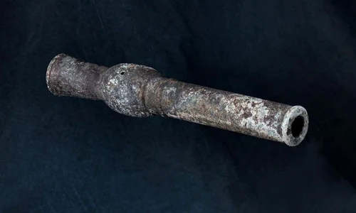 Hwangja Hwatong, cea mai veche armă de foc descoperită în Coreea