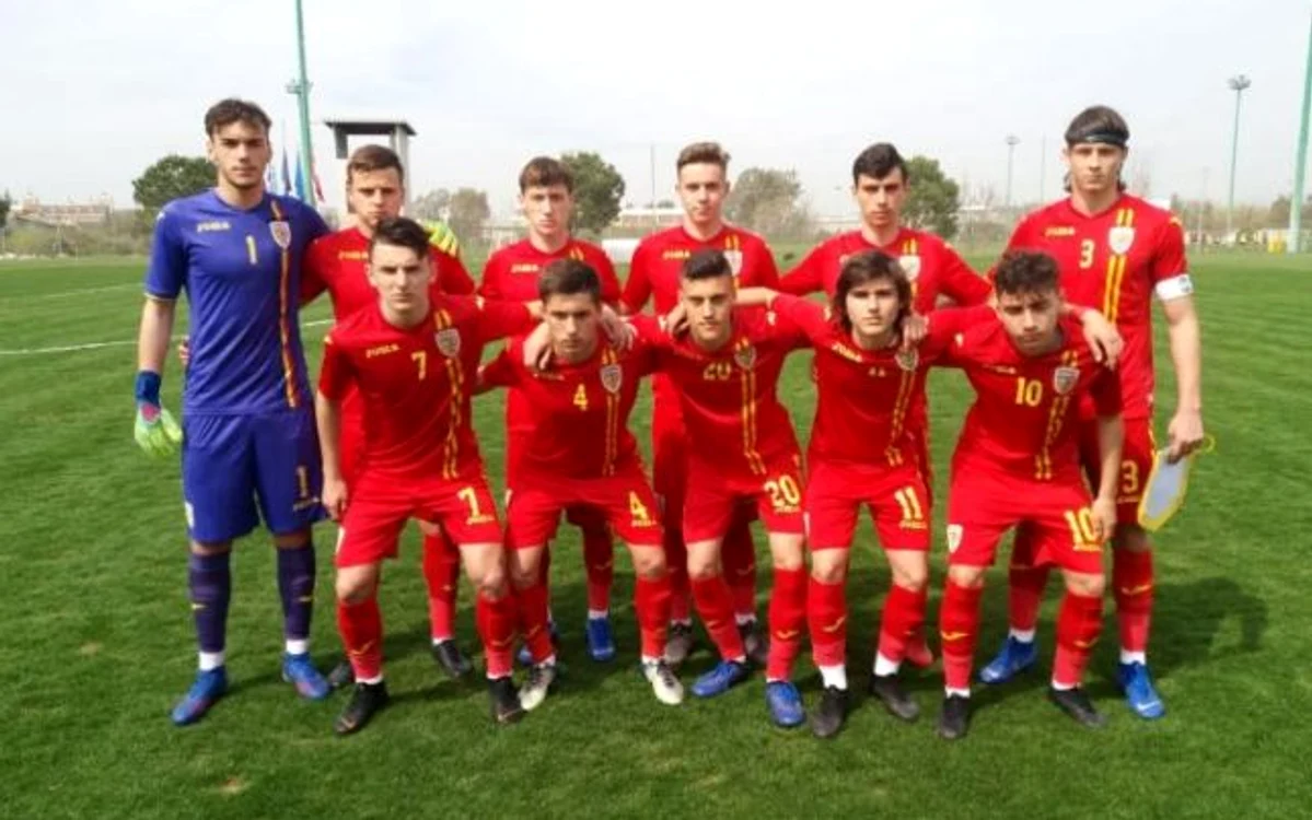România U17. FOTO: frf.ro