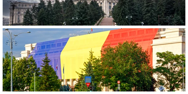 Casa Poporului si Guvernul României 