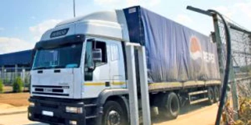 Comuna „Pepsi“,  ţinta investitorilor