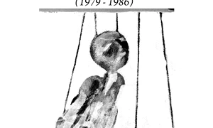 Oda a II a Erotica jpeg