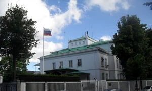 ambasada rusiei in danemarca foto wikipedia png
