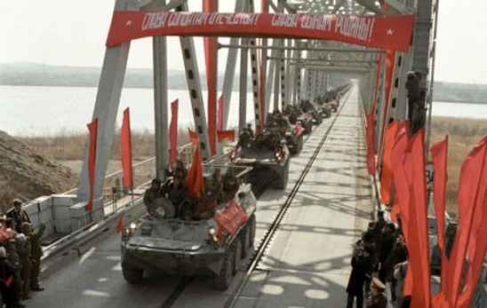 Retragerea trupelor sovietice din Afganistan