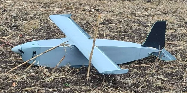 Drona Moldova FOTO Telegram jpg