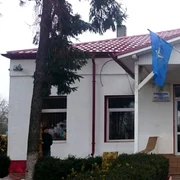 Primaria Vitănești FB Primaria Vitanesti jpg