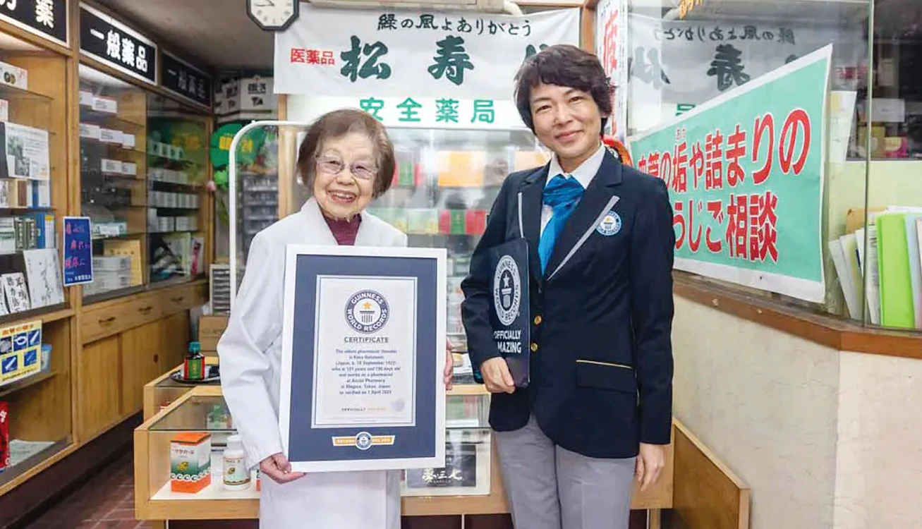 Kesa Hatamoto a devenit farmacistă în urmă cu 70 de ani. SURSĂ FOTO: Guinness World Records