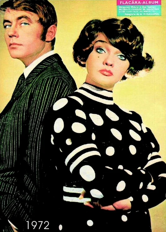 Margareta Pâslaru și Dan Spătaru jpg