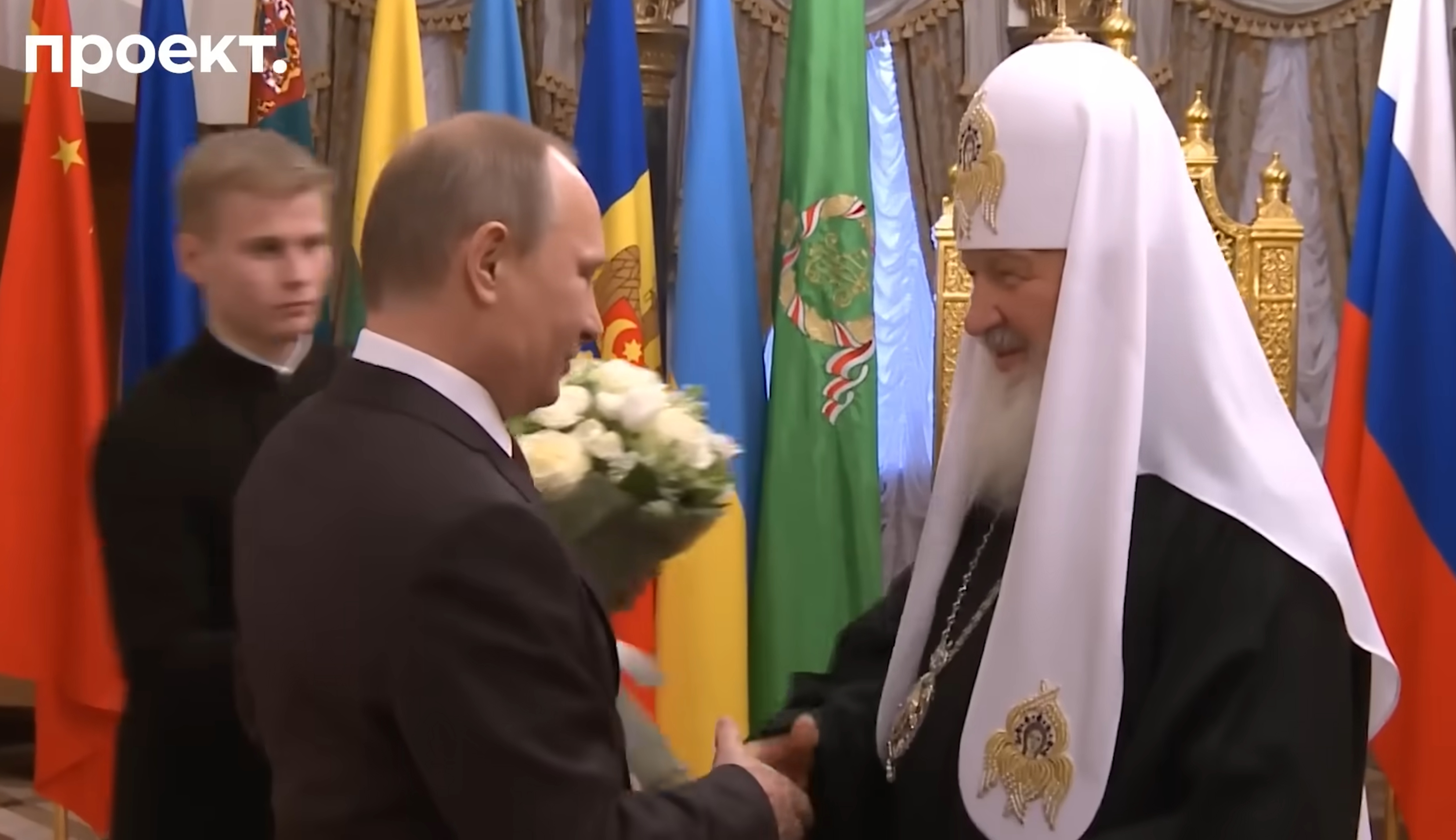 Vladimir Putin și Patriarhul Kirill. Foto: captură video Proekt