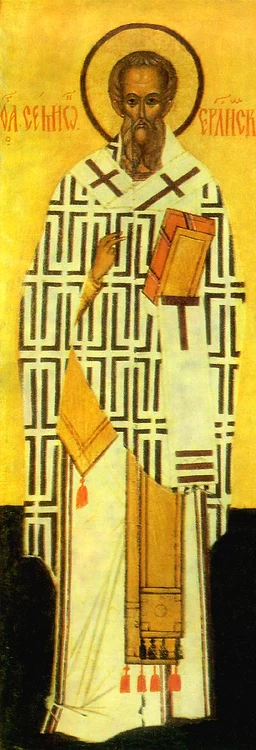 
    Sfântul Sfințit Simeon, ruda Domnuluifoto: doxologia.ro  