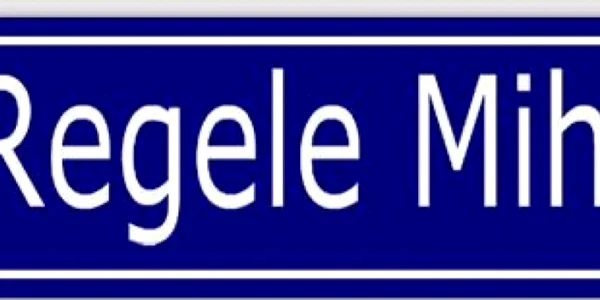 Bulevardul Regele Mihai