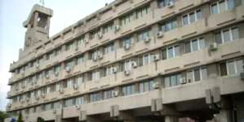 Primăria Municipiului Brăila