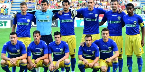 Foto fcpetrolul.ro