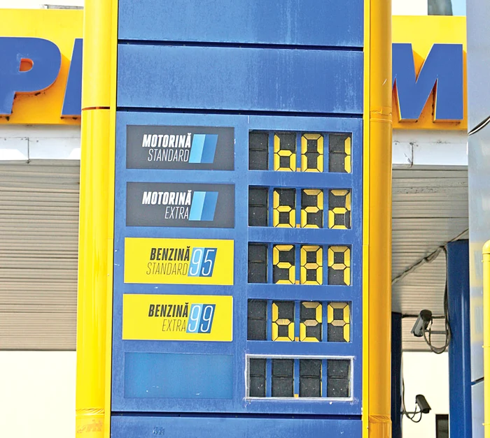 
    Petrom a anunţat scumpirea motorinei (foto: Sever Gheorghe)  