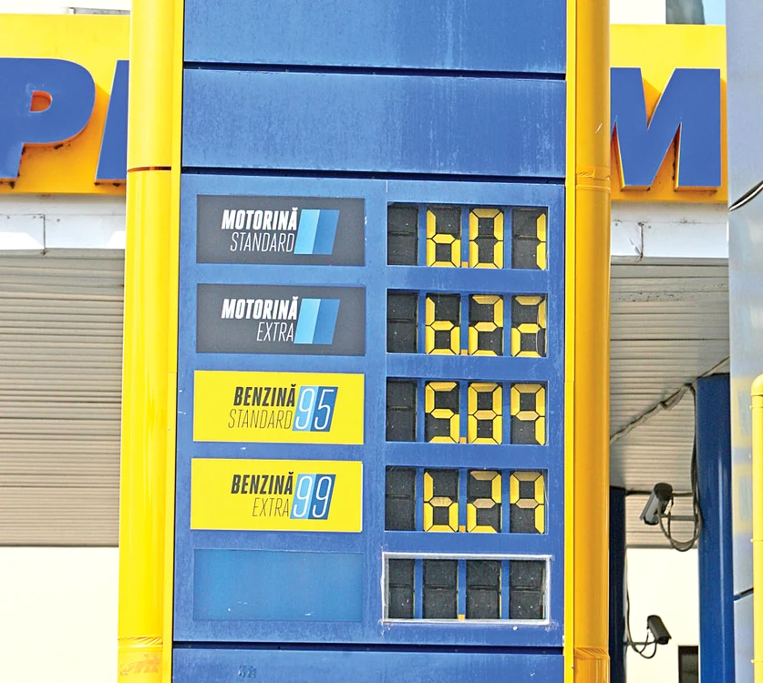 
    Petrom a anunţat scumpirea motorinei (foto: Sever Gheorghe)  