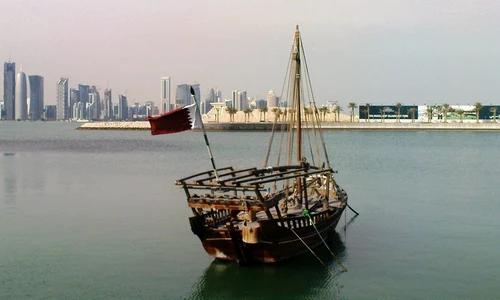 Patru țări arabe au întrerupt toate relațiile diplomatice cu emiratul Qatar  jpeg