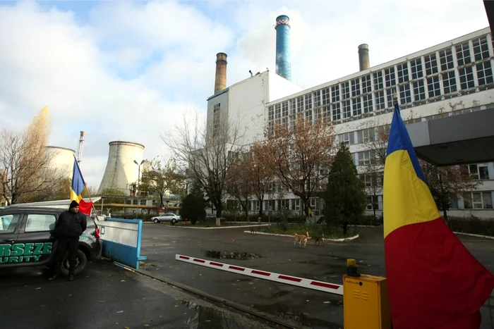 Protestul  a avut loc în cursul dimineţii. FOTO Adevărul