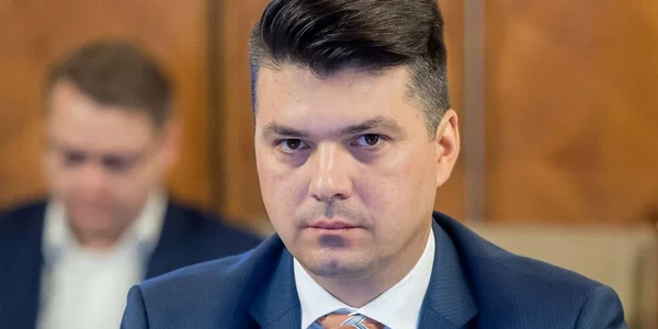 bogdan ilea secretar de stat jpg