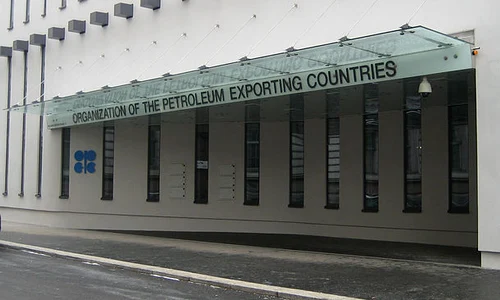 640px OPEC building 02 jpg