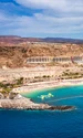 Plaja Amadores de pe insula Gran Canaria, Spania FOTO Shutterstock 