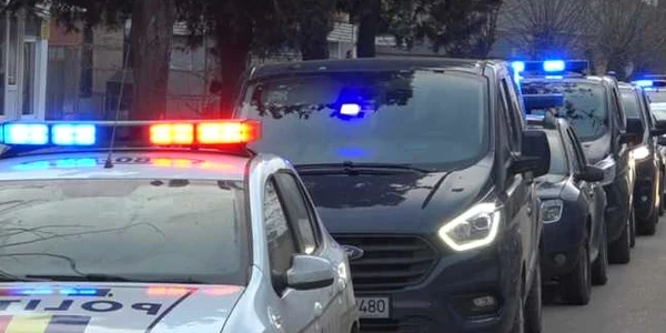 perchezitii
