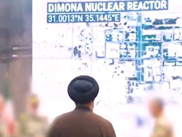 Ayatollahu Mojtaba Khamenei  Foto: captura video X