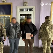 Un ucrainean a încercat să fugă din țară căsătorindu se cu viitoarea soacră foto X jpg