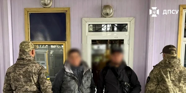 Un ucrainean a încercat să fugă din țară căsătorindu se cu viitoarea soacră foto X jpg
